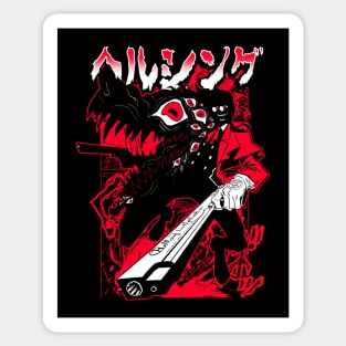 Hellsing Weapon Alucard Sticker